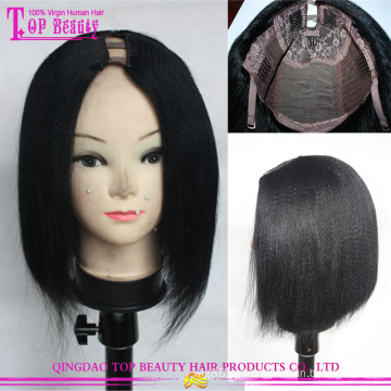 Parte do cabelo humano Remy indiano U de alta qualidade peruca peruca de cabelo humano Yaki Bob para mulheres negras